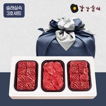 강강술래 실속선물세트 3호, 단품