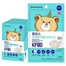 웰킵스 미세먼지황사마스크 KF80 초소형, 백색, 16개, 1개입