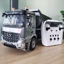 1: 20 E590 RC 트럭 합금 캐터필러 6 채널 2.4G 무선 조종 자동차 트랙터 운송 덤퍼 엔지니어링 차량 장난감 소년 아이 RC 트럭 합금|RC Cars|, 1개, 1 Battery, 단일