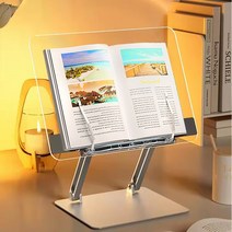 NIUFLY 높이 각도 조절 독서대 책받침대 태블릿 거치대, 투명 아크릴+알루미늄 합금