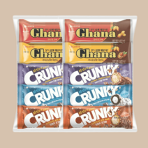 초코바 달콤한초콜릿 유치원간식 (총 20개)y469