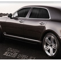 렉스턴스포츠 칸 맞춤형 카커텐 창문가리개 자외선차단 오토캠핑 장거리 사생활보호, 1개, 블랙 1열