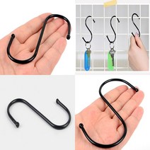 블랙 S고리대형 에스자고리 대형S고리 S후크, 특대