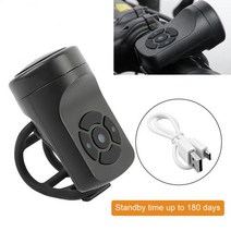 자전거벨USB 충전식 자전거 전기 경적 120Db 벨 스피커 사이클링 안전 알람 핸들 바 액세서리, 01 Black