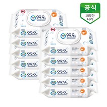 깨끗한나라 99.9% 손소독 물티슈 캡형, 22개, 60매