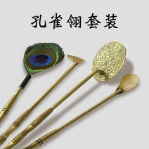 향꽂이도자기 보온죽통 인센스스틱 보온도시락 촛대 김펀칭기 제사용 제사상작은상 제사상 촛대 제기세트, 공작령 세트