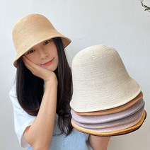 베이직 무지 여름 니트 벙거지모자