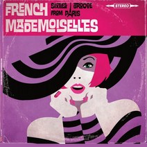[CD] The French Mademoiselles (프렌치 마드모아젤스) - Sixties Groove From Paris