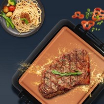 만능조리도구 가정용 무연 실내 전기 베이킹 팬 비 스틱 바베큐 그릴 오븐 탄소 무료 고기 케밥 로스터, Black+AU