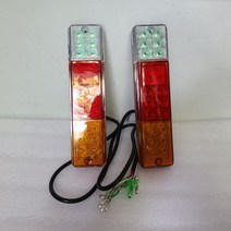 2Pcs DC12-80V LED 작업 테일 후면 빛 미등 램프 중지 Nichiyu 지게차 부품 36410-07570 12V 24V 36V 48V 7, 한개옵션0