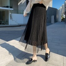 샤방한 프릴 주름 롱스커트 롱치마 봄옷 실크