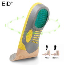 EiD PVC 실리콘 젤 정형 외과 신발 단독 Insoles 플랫 피트 orthotic insoles 아치 지원 삽입 발바닥 Fasciitis 풋 케어|Insoles|, 1개, S EU 35-40