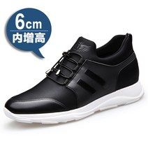 남성 스니커즈 운동화 6cm 8cm 키높이 구두