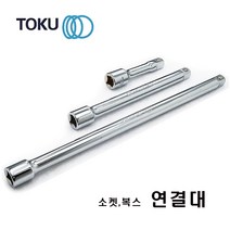 DOKU-도쿠 150mm 3-8인치 복스 연결대 소켓 연결대
