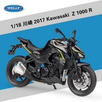 WELLY 1:18 야마하 2020 YZF-R6 다이 캐스트 오토바이 모델 Workable 쇼크 업소버 장난감 선물 컬렉션 B672, 03 2017 Z 1000R