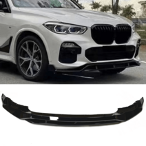 BMW X5 G05 프론트립 블레이드 립, 유광 블랙