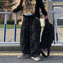 스트링 카모 벌룬 통큰 와이드 조거 팬츠 통큰 바지 카모플라쥬