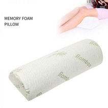 다리 베개 경추 거북목 허리 배게 정형 쿠션 수면 하프 문 볼스터 웨지 침대 조절식 메모리 폼 통증 완화 무릎, 49X19X10cm