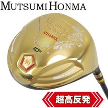 무츠미 무쓰미 혼마 남성 시니어 노인 드라이버 고반발 MUTSUMI HONMA 일본발송, 44.5인치도, R