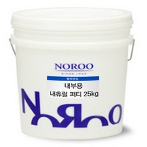 수성 내부용 퍼티 내츄럴 퍼티 25kg, 1개