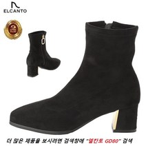엘칸토 GD80 [털깔창증정] 여성 5cm 앵클스판부츠 &다리가 길어보이는 부츠