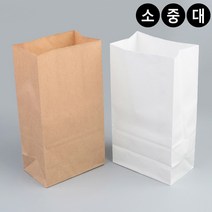socean 무지 각대 도아리 봉투 종이 봉지 페이퍼백 옛날통닭봉투 도너츠 붕어빵 포장 도덧 호두과자 용기 레트로, 중 - 브라운