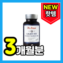 닥터 라이트핏 녹차카테틴 앤 알로에 120캡슐 카데킨 카테킨 카테틴 녹자 녹짜 놋차 노차 녿차 놎타 녹파 그린티 그린치 그린차 다이어트 디이어트 채지방 체지방 감소 식욕억재