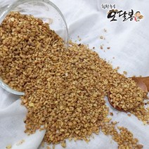 특품 볶은메밀 달단메밀 메밀차 중국산, 1개, 5kg(2.5kg+2.5kg)