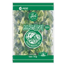 냉동 브로콜리, 4팩, 1kg
