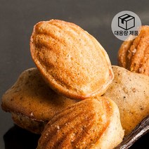 생미쉘 바닐라&크림 마들렌 45g 70개입 냉동생지, 단품