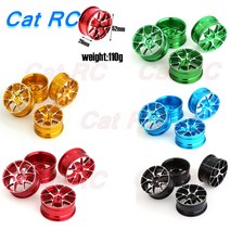 메탈 투어링 휠 림 허브 유니버설 110 RC 카 드리프트 온로드 레이싱 HSP 타미야 HPI Kyosho RedCat Sakura LC WLtoys catRC, [5] golden