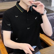 반팔 티셔츠 남성 여름 카라 반팔 남성 여름 면 반팔 tm1296