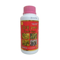 치료 괴저굿바이 300ml 친환경 살균제 딸기 토양 살균 고추 수박 비료 약 탄저병 오이 토마토 참외