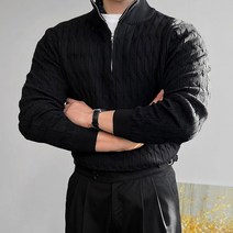 봄 가을 남자 반집업니트 꽈배기 집업 니트