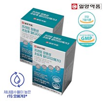 일양약품 독일산 특허공법 초임계 알티지 오메가3 비타민D E 함유 2박스