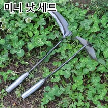 미니 낫과 낫 머리로 잡초와 밀을 베는 정원용 농기구, 낙&삽*3, 1개