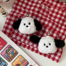 귀여운 복실 댕댕이 키링 인형 가방 열쇠고리, 블랙