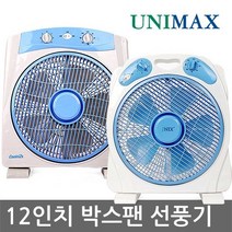 [2시이전 당일출고] 듀플렉스 탁상용 선풍기 DWB-5285, 04.강아지팬 DWB-5285 핑크