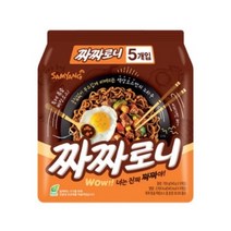 삼양 짜짜로니 140g 5개