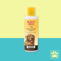 버츠비 포앤노즈 로션 118ml 강아지 코 건조 발바닥 보습, 2개