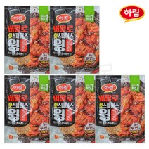 [퀴클리몰] 하림 버팔로 핫스파이스 윙 200g x 5개