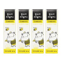 함소아 프로폴리스 50ml x 4통, 상세페이지 참조, 상세페이지 참조