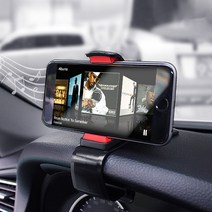 바비카 더럭셔리그랜저TG 프리앵글 계기판거치대 휴대폰거치대 차량용 대쉬보드거치대 스마트폰거치대, 프리앵글계기판거치대