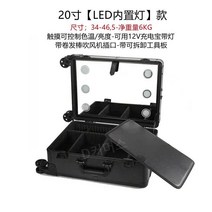 메이크업 캐리어 소품 뷰티 박스 도구 보관함 휴대용