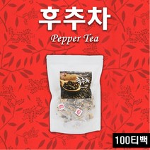 베트남 후추차 후추차티백 통후추 후추알 국내산 현미 귤 진피 차 티백 100티백 대용량 삼각티백 효능 먹는법, 1팩