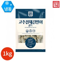 한성기업 김말이, 옵션1. 한성 고추잡채김말이 1kg, 1개