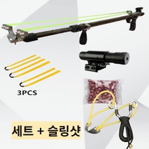 낚시 물고기 스쿠버 스텐 해루질 작살 스틱 야외 사냥 고정밀 전문 텔레스코픽 접이식 낚시 새총 강력한, 02. 알파패키지