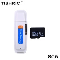 녹음기 미니녹음기 Tishric usb 보이스 레코더 휴대용 사운드 레코더 보이스 레코더 녹음 장치 81632gb 디지털 보이스 레코더, 8GB의 흰색