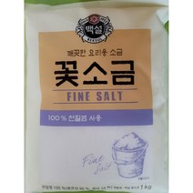 CJ제일제당 백설 꽃소금, 1kg, 4개