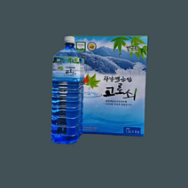 광양백운산 고로쇠물 자연그대로 수액 500ml/1.5L/4.5L, 500ml x 18병(9L)